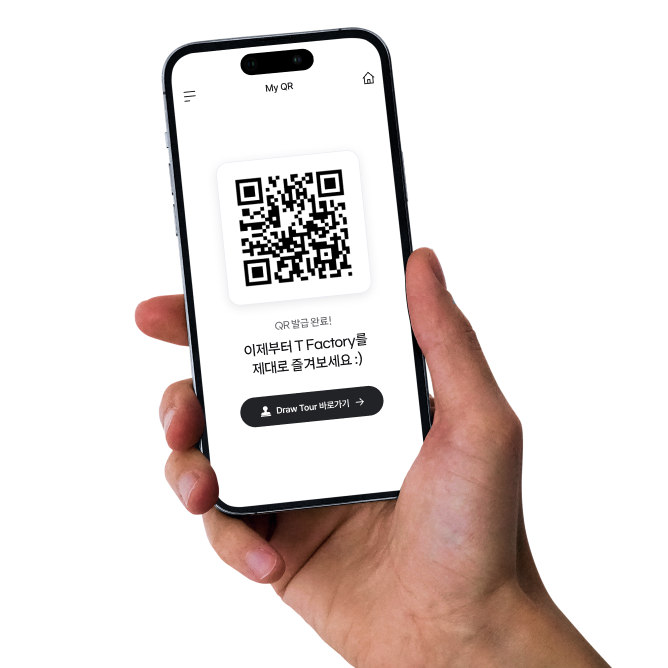 모바일 QR 코드를 예시 화면